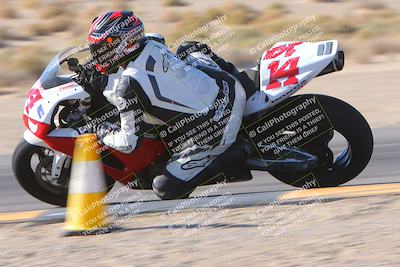 media/Nov-25-2023-TrackXperience (Sat) [[85467fd52f]]/Level 2/Session 2 (Turn 9 Inside)/